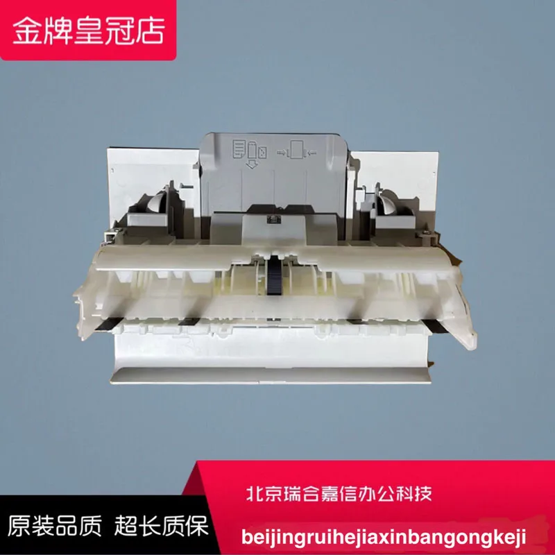 

Совершенно новый разобранный дуплексный блок Epson EPSON L4168 L4266 L4166 L6178 L6198