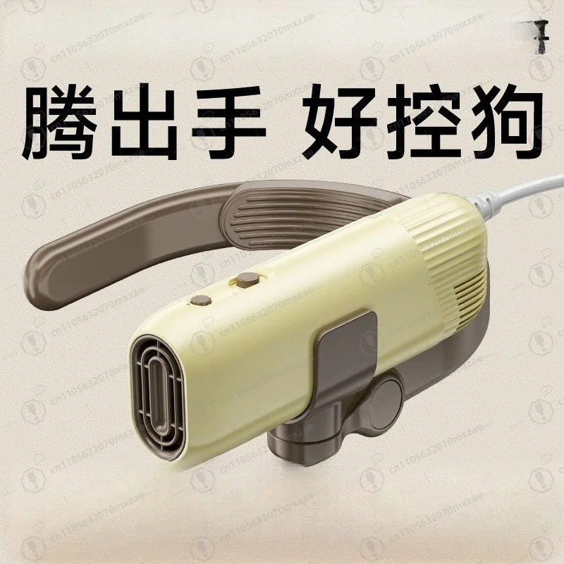 Neck-hung High Speed Pet Hair Dryer Blower For Dogs Grooming Use