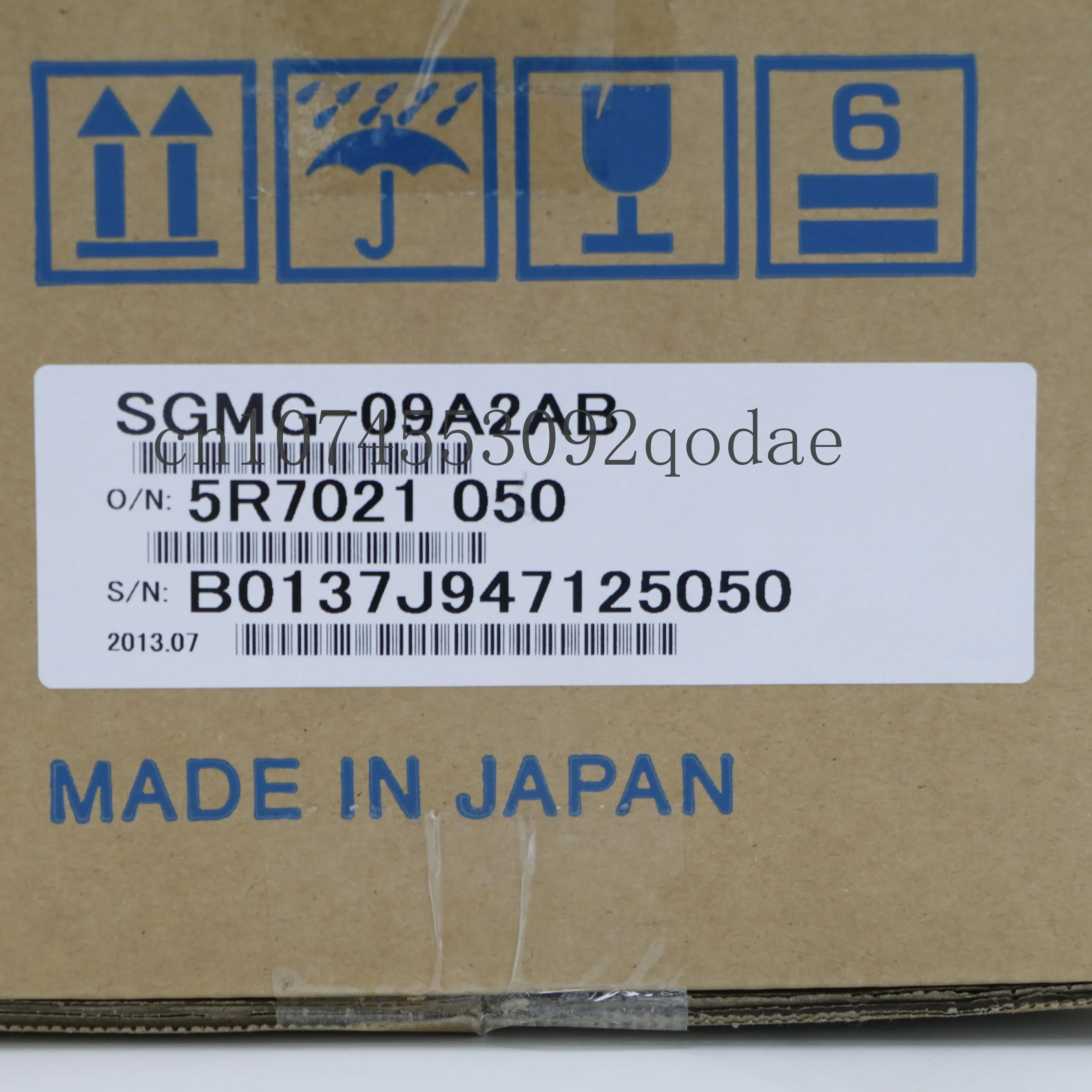 SGMG-09A2AB Brand New Servo Motor