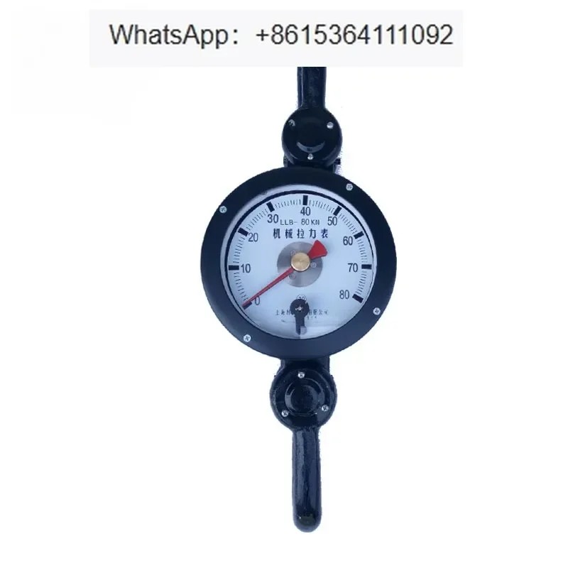 LLB-50KN dial force gauge with 8-ton 12t10T20T steel wire rope tension gauge