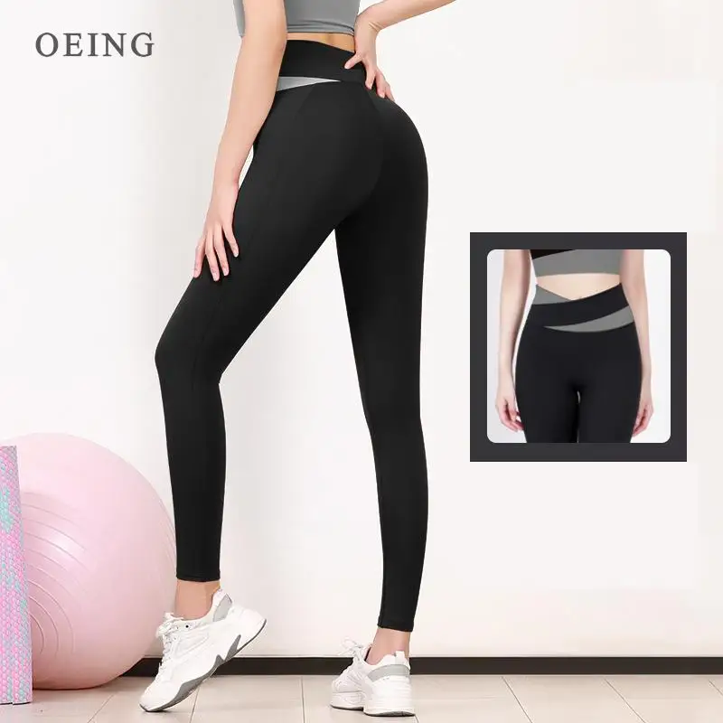 Women Yoga Pants Fashion Patchwork Color Crossover High Waist Hip Lift Abdominal Sports Leggings Gym Fitness Workout Tights