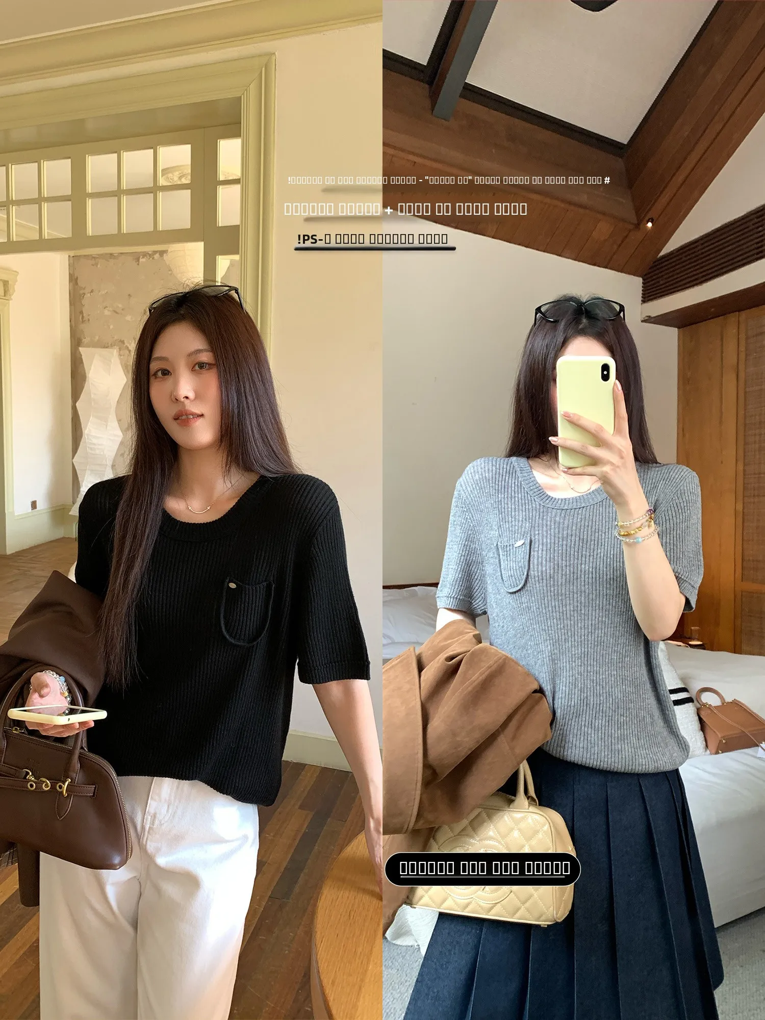 

Женский топ NAZ большого размера из шерстяной смеси, модный, с коротким рукавом, для ношения под одеждой, дизайнерская модель, весна-осень