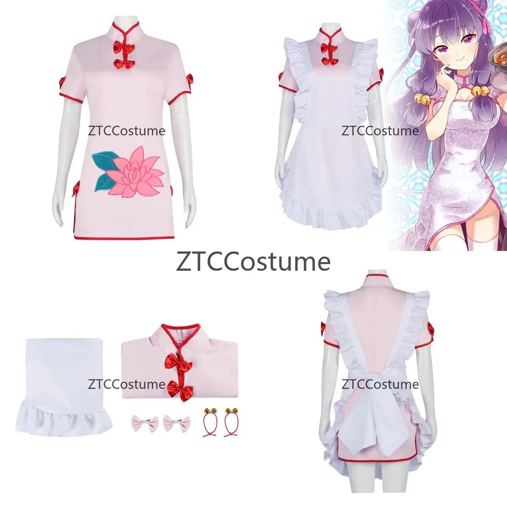 

Pink Maid Cosplay Dress Girls Cheongsam Costume Set Fashion Stage Performance Outfit Halloween Party Uniform