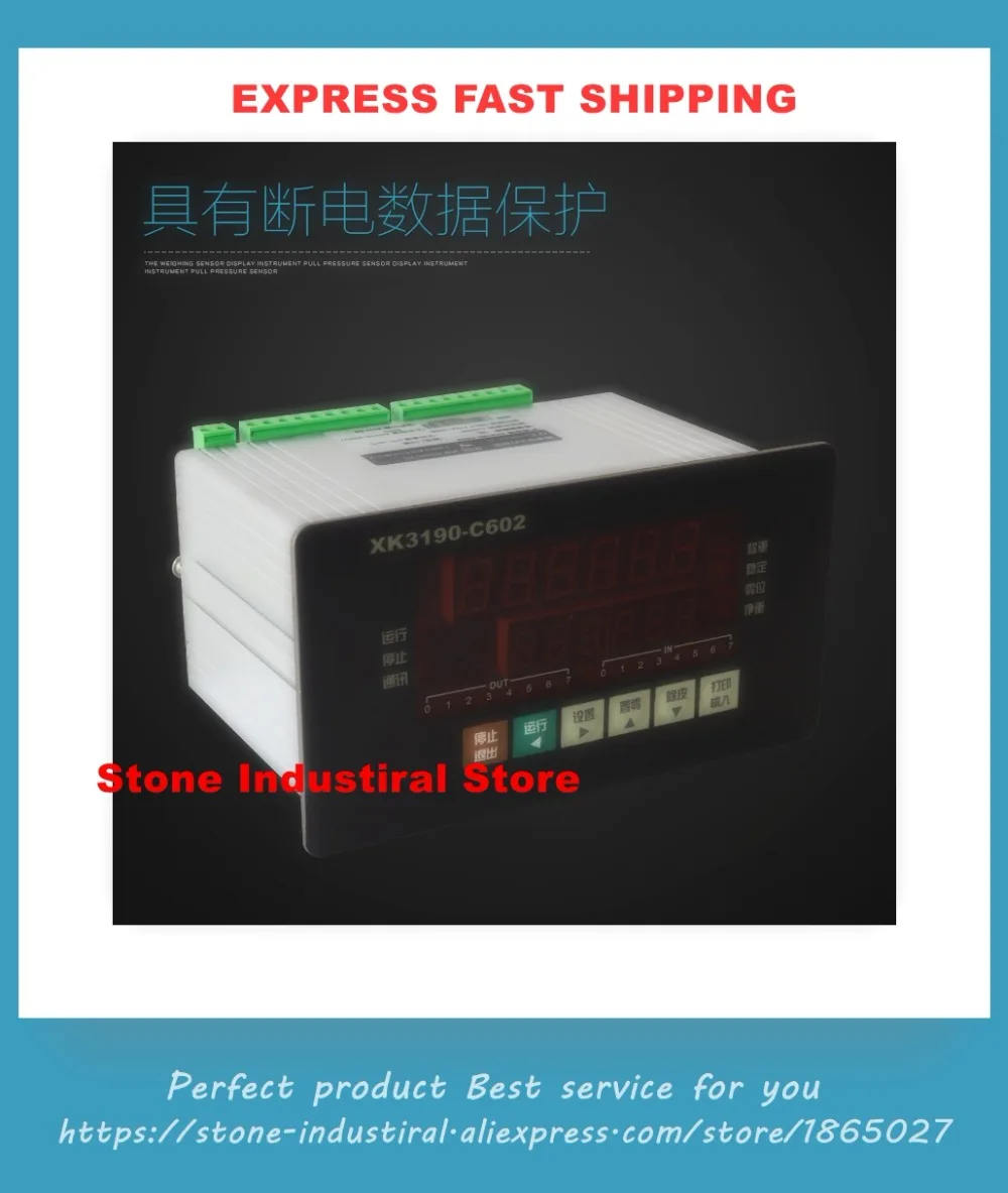 New XK3190-C602 Control Instrument Quantitative Packing Scale XK3190-C602 Batching Control Instrument