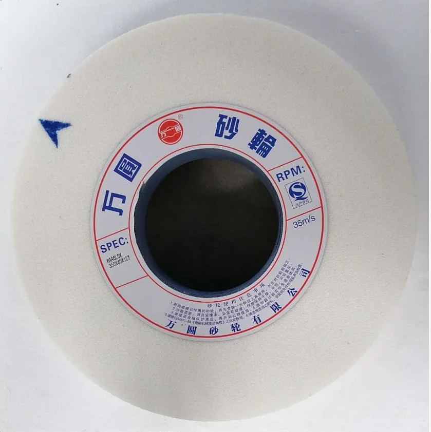 

350x40x127 Abrasive Grinding Wheel