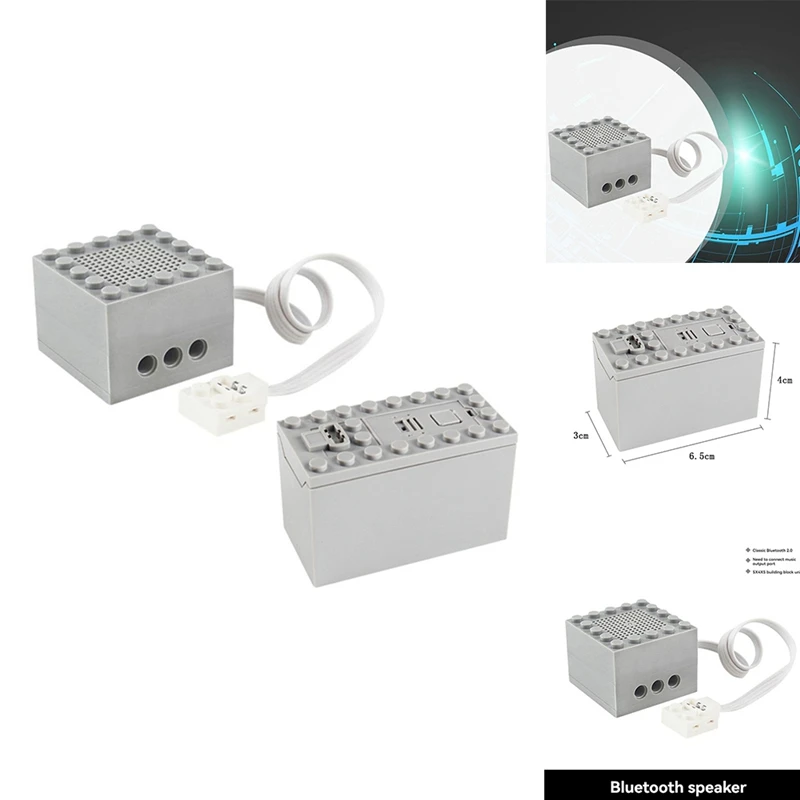 빌딩 블록 블루투스 스피커 모듈, 오리지널 음악 재생, 블루투스 연결, 자동차 기차 뮤직박스 수정-WMAN