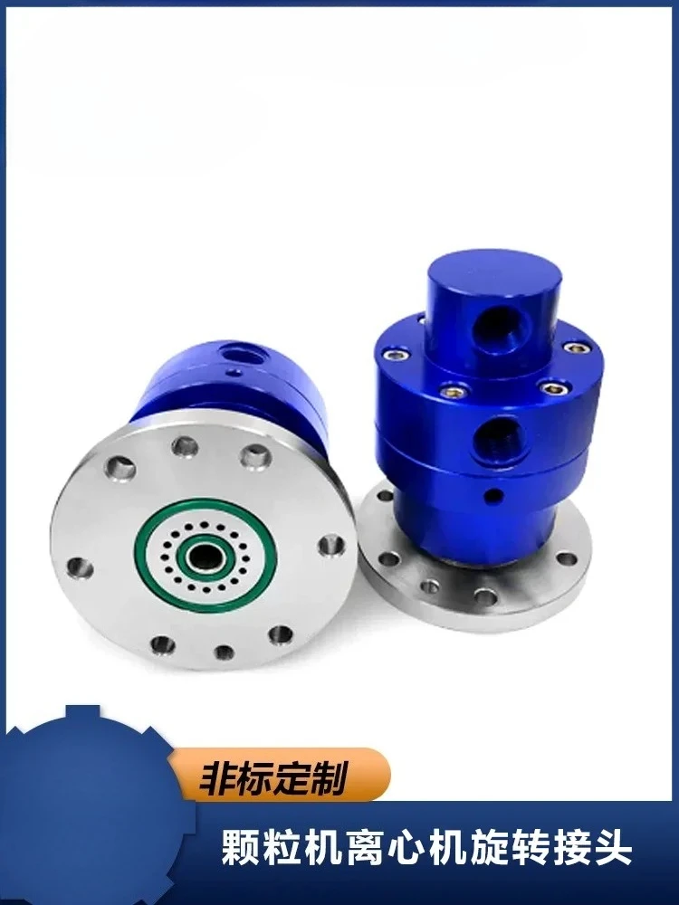 

Double pass high speed rotary joint centrifuge pharmaceutical equipment wood pellet machine oil pump butter machinery