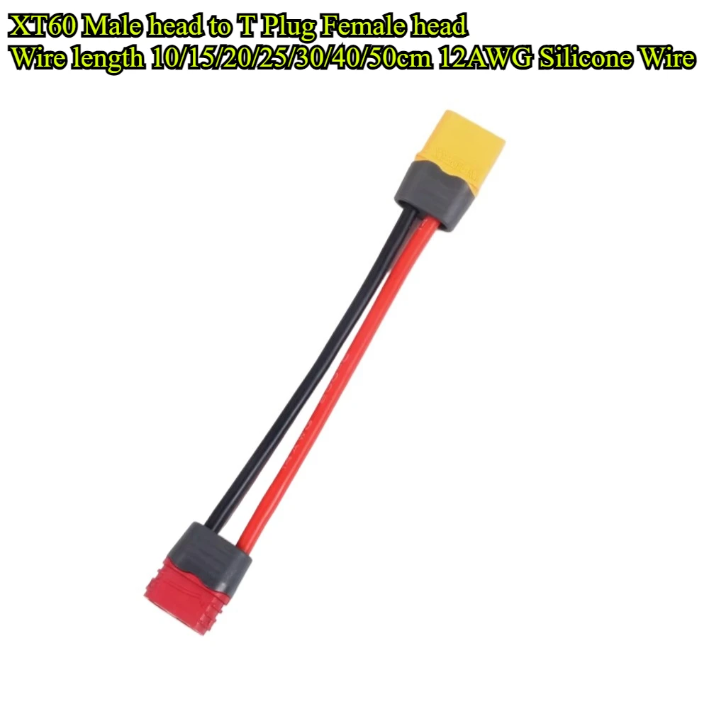 2Pcs XT60 Male/Female to T Plug Female/Male Adapter Cable 10/15~50cm 12/14AWG Silicone Wire for RC Battery Model Car Accessories