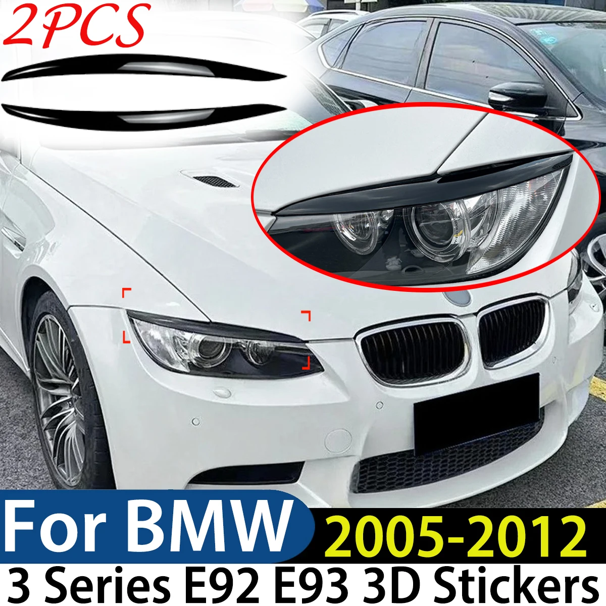 

Для BMW 3 серии E92 E93 325i 330i 330d 335i 335d Pre-LCI 2 шт. фары слые брови веки 3D наклейки тюнинговый комплект кузова