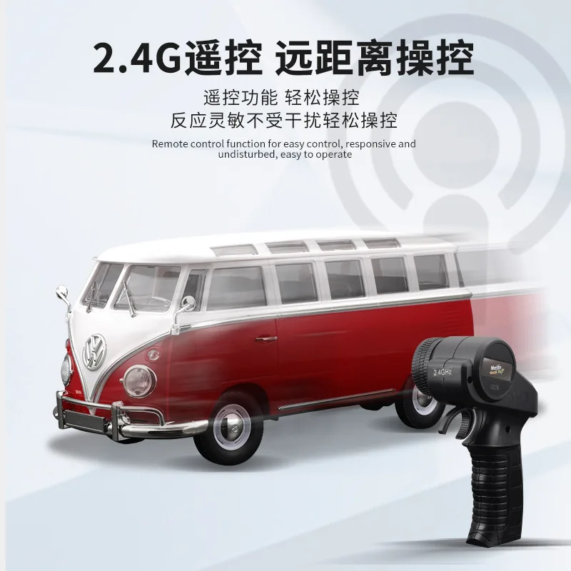 Meituan 1:16 Volkswagen Bus High Speed Drift Simulation Handle Wireless Remote Control 4wd Car Male Gift