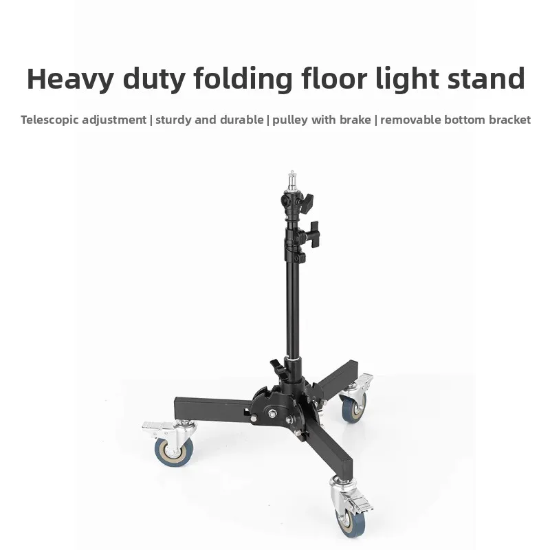 Photography Heavy-duty Floor Light Stand with Pulley Folding All-metal Light Stand Studio Live Stream Fill Light Tripod Flash