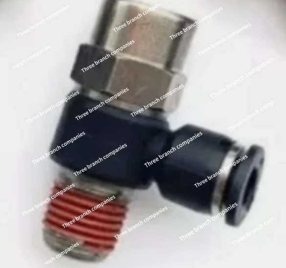 changing-air-valve-three-vent-valve-58-7243-cnc-machine-tool-tool-accessories