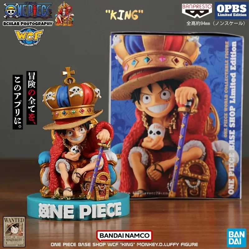 

Новинка в наличии: Фигурка Bandai One Piece WCF Throne Crown Luffy – Премиум-издание, лимитированная серия, 94 мм, коллекционная модель аниме, подарок.