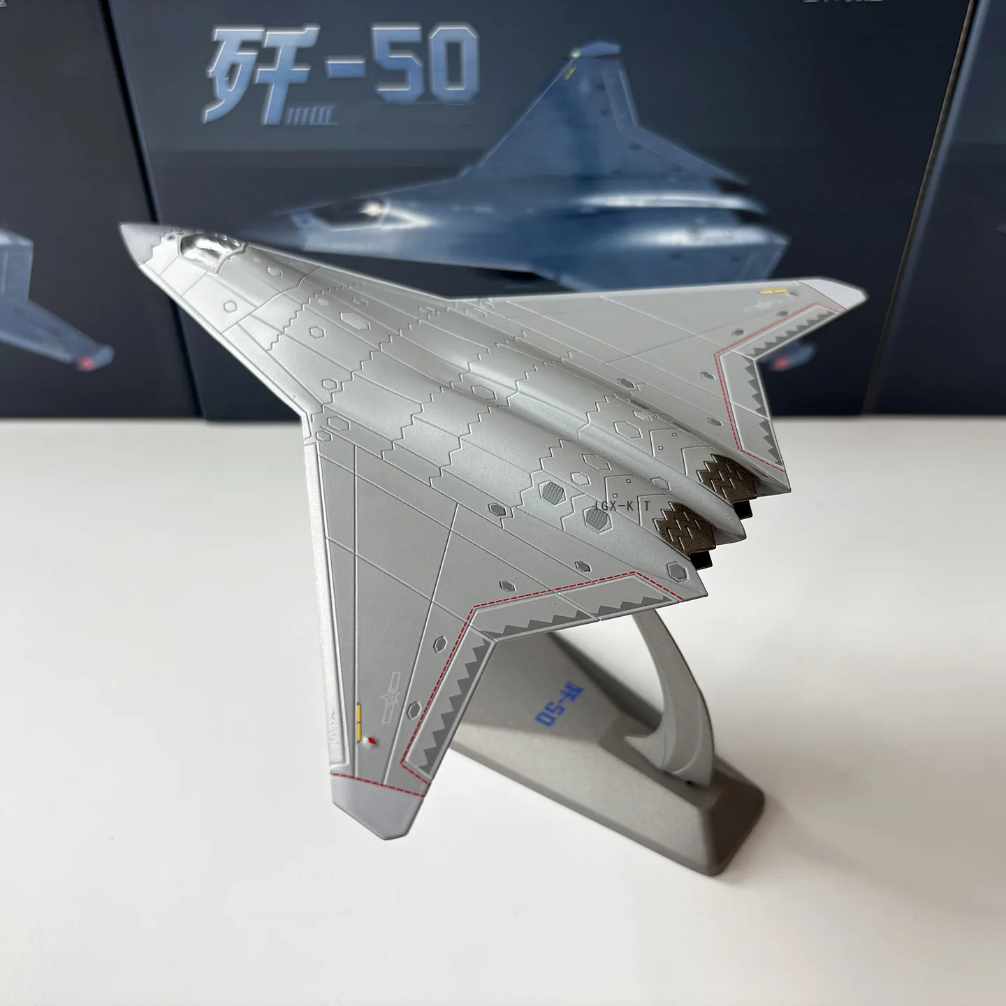 Diecast 1/144 Scale Metal Aircraft China J50 Fighter Jet J-50 Military Model Planes Static Decor Souvenir Gift (Including Base)
