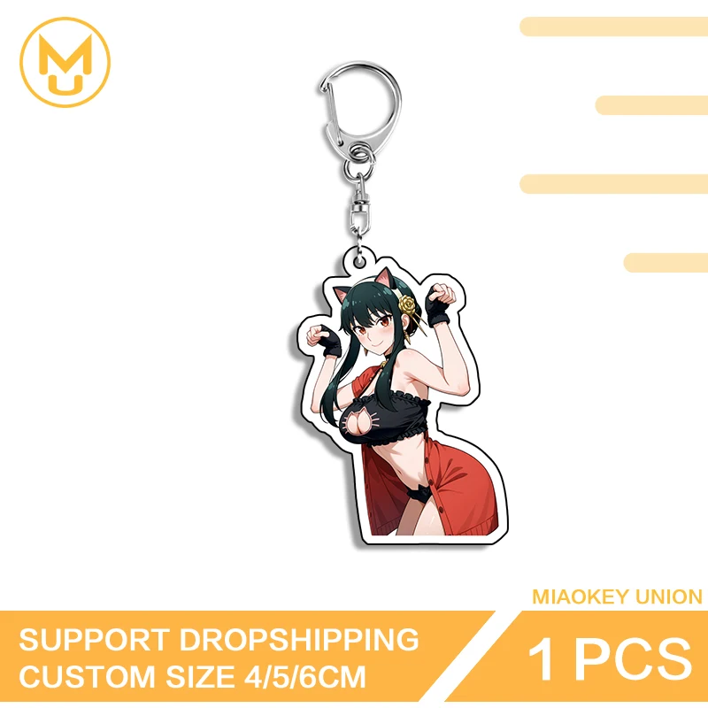 Yor Forger Anime Character Cat Ears Girl Keepsake Gift Amusing Playful Keyring HD Pattern Ingenious Suitable For Keepsake Gift