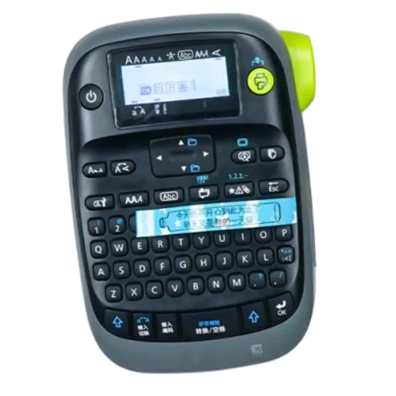 2025 Thermal Transf…