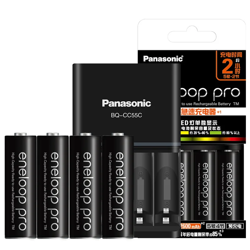 Panasonic Eneloop Pro AAA AA Rechargeable Battery Max 2600/980mAh 1.2V NiMH Battery Low Self Discharge 4 Battery +1 Fast Charger