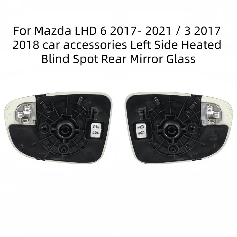 For Mazda 6 2017 - …