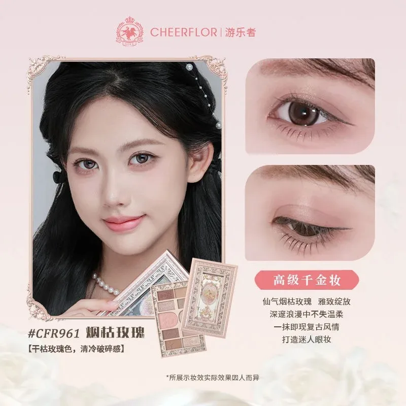 Paleta Cieni do Powiek CHEERFLOR Angel Picture Frame Serie 10 Kolorów Matowe Brokatowe Połyskujące Efekty Rzeźbienia Delikatna Paleta Cieni do Powiek