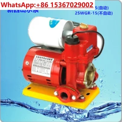 25WGR-15 25WZR-15 hot and cold water self-priming pump, water supply pump