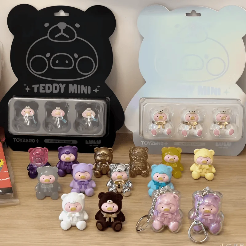 لولو خنزير شوبان ليالي موزارت تيدي صندوق أعمى صغير سيارة سطح المكتب ديكور قلادة لطيف خنزير هدية عيد ميلاد لجميع الأعمار جميل #1