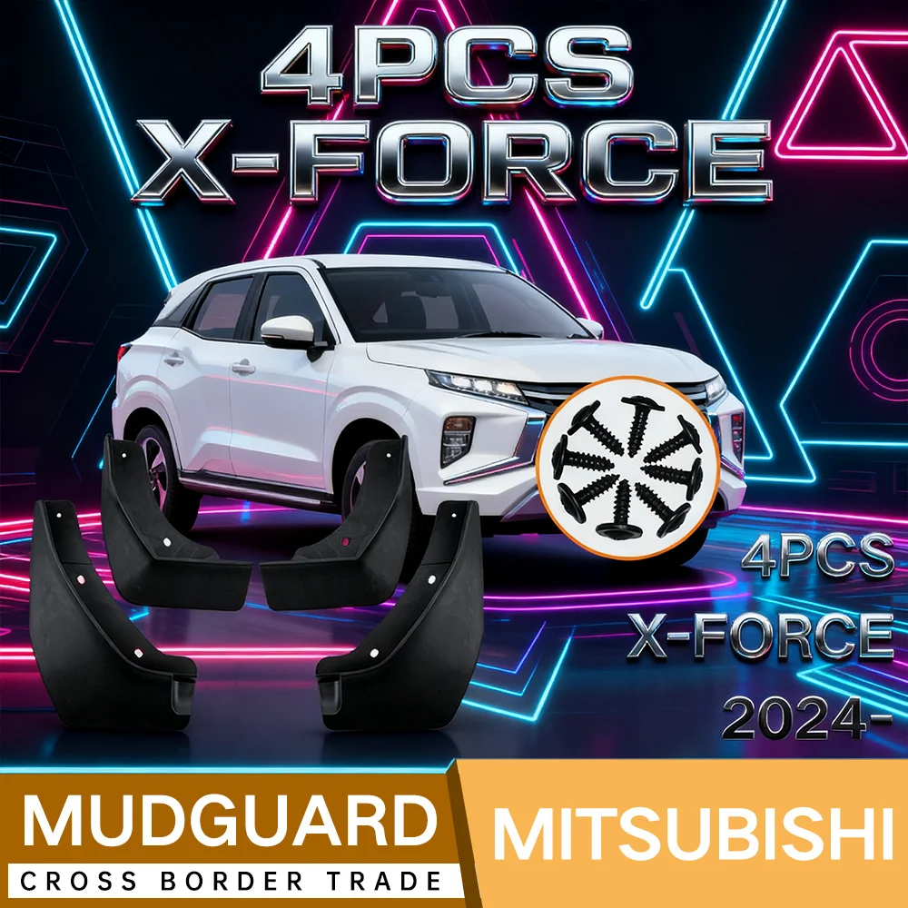 

Для Mitsubishi X-Force 2024, передняя и задняя шина, крыло, внешнее мягкое модификация крыла, матовый черный, с защитой от брызг