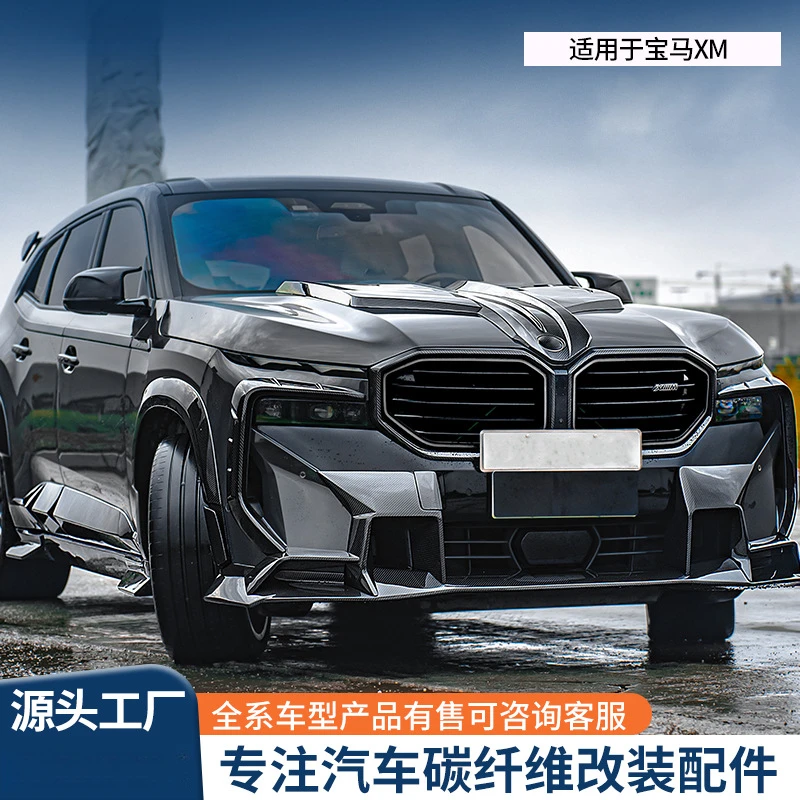 Suitable for 2024-2025 BMW XM MSY Surround New Carbon Fiber Grille Spoiler Non-Destructive Modification Accessories