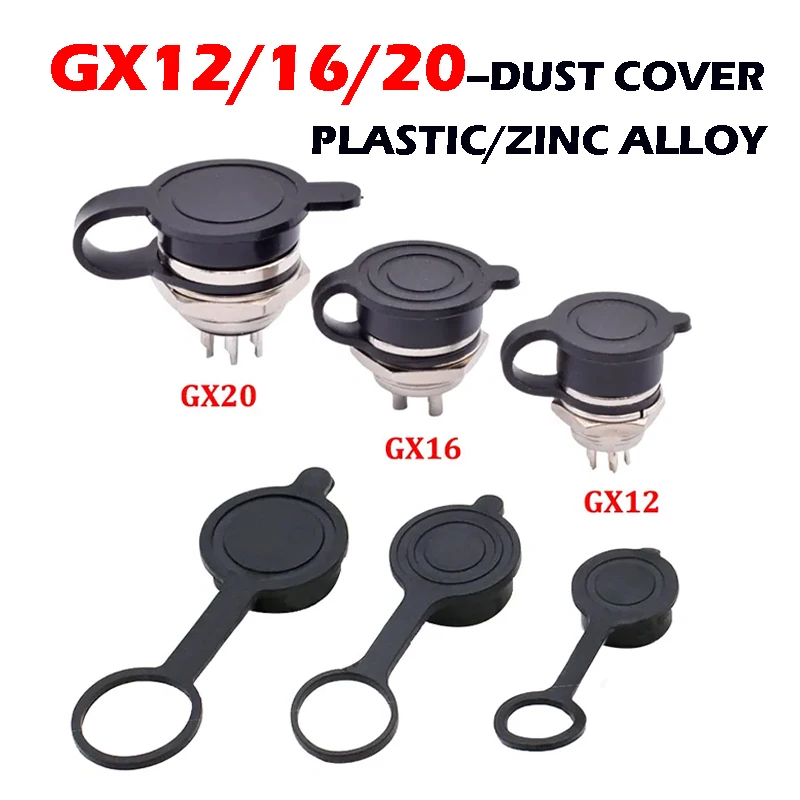 10Pcs GX12 GX16 GX20 Aviation Connector Plug Cover Waterproof cover Dust Metal/Rubber Cap Circular Connector Protective Sleeve