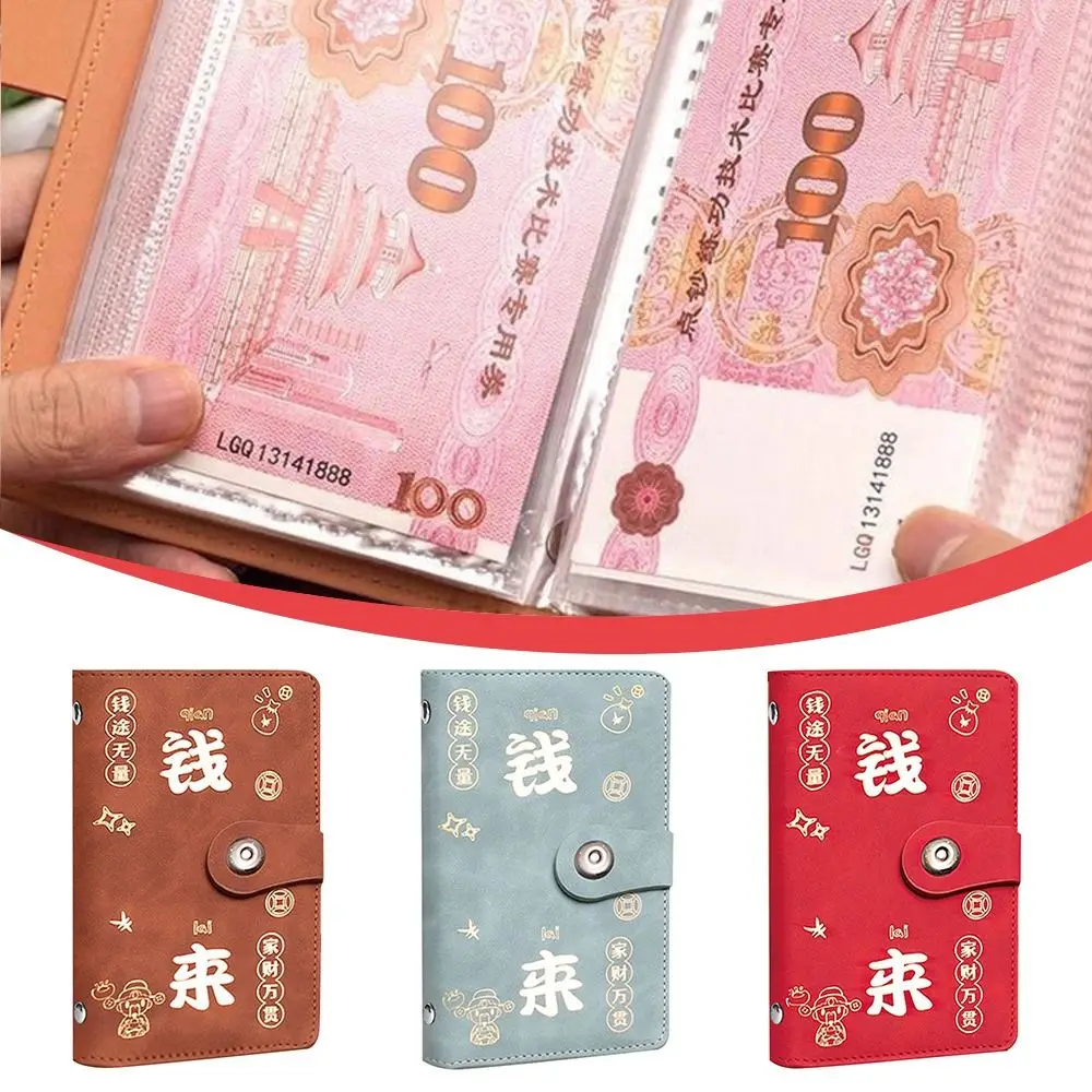 

Reusable Large Capacity 50 Envelopes Money Saving Challeng Waterproof PU Cash Storage Book Save Money Savings Challenges Sheets
