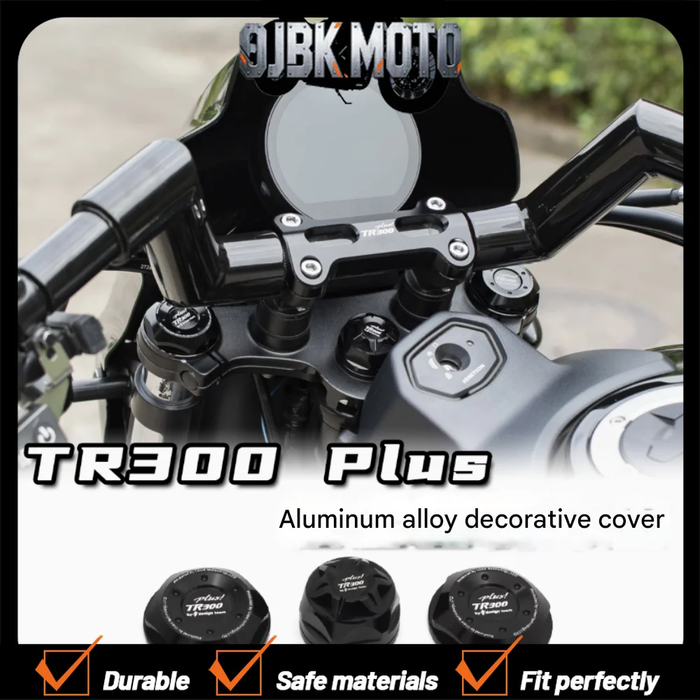 Suitable for Haojue TR300 modified aluminum alloy CNC shock-absorbing decorative nut cap steering column cover Plus accessories