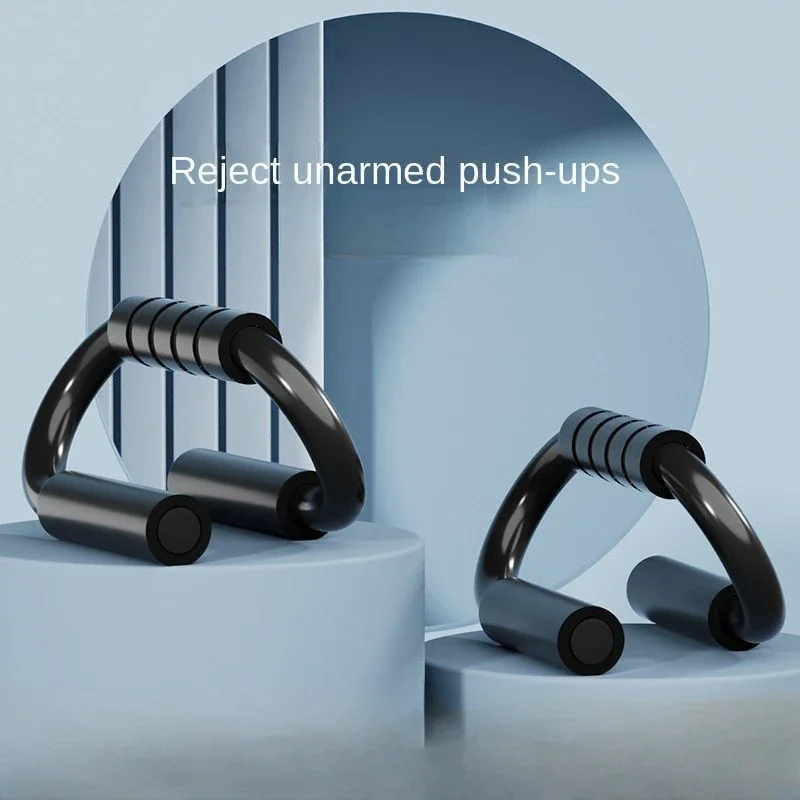 S Shape Push-up Handles No-Slip Foam Handle Push Up Stand Aluminium Alloy Exercise Board Home Fitness Chest Training Equipment