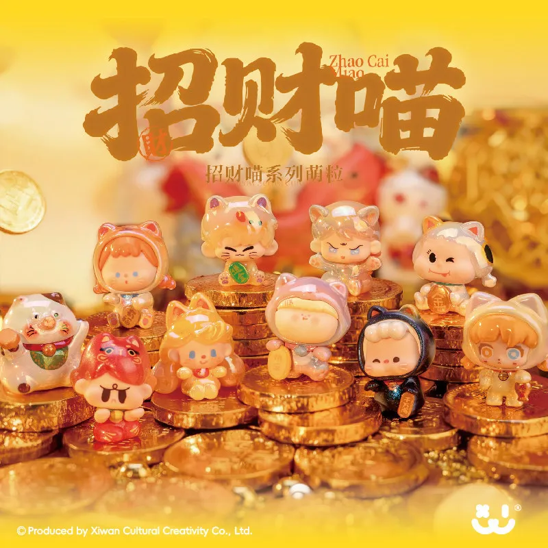 

New Amlls Lucky Meow Blind Box Cobranded Cute Mini Bead Figures New Year Fortune Desktop Ornament For Trendy Collection Lovers