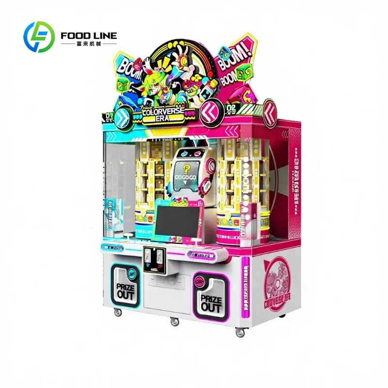 Customized Coin and Bill Operated Mystery Box Game Vending Machine Customized Lucky Box Vending Game Machine for Sale