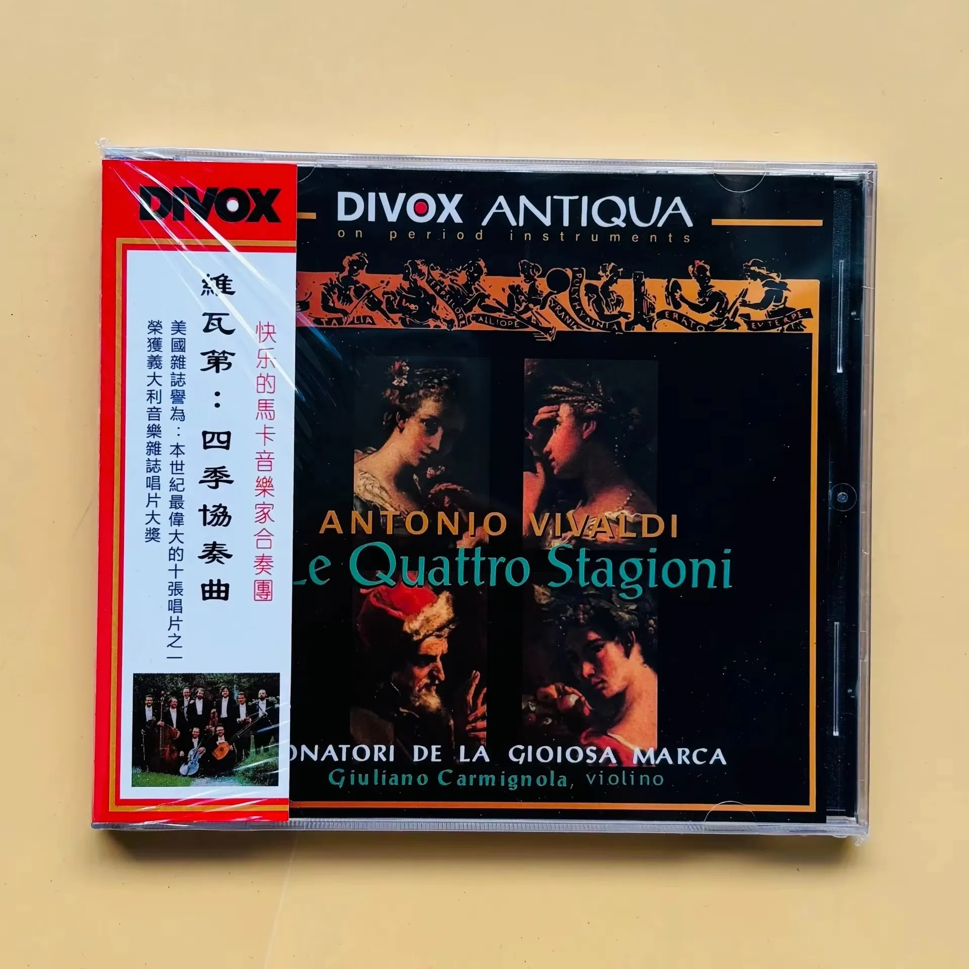 

Antonio Vivaldi Music CD Le Quattro Stagioni Album Allegro Non Molto Music Record Cosplay Walkman Car Soundtracks Box Collection