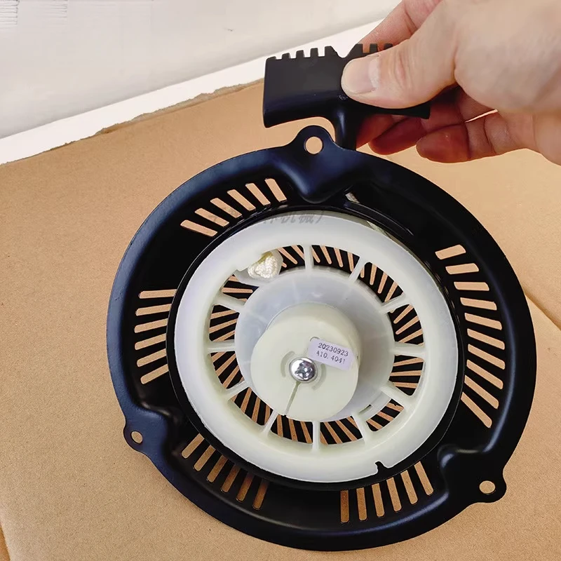 1 pz per 1P70 tosaerba avviamento piastra di trazione E6 cavallo spinta a mano tosaerba tirare scatola accessori di montaggio