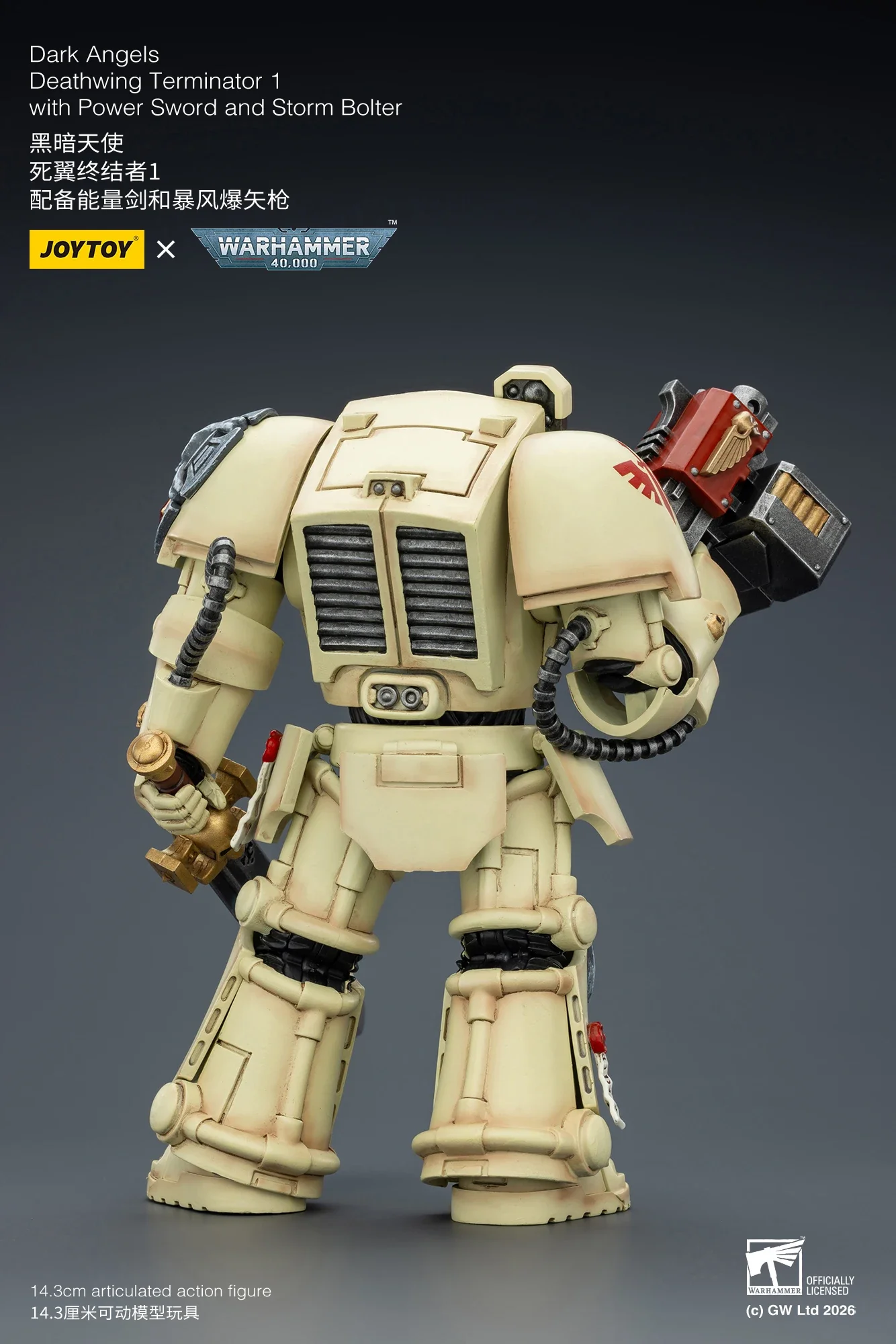 Figura de Acción JOYTOY 1/18 Warhammer 40000 Dark Angels Deathwing Terminator 1/2/3 con Espada de Poder y Storm Bolter