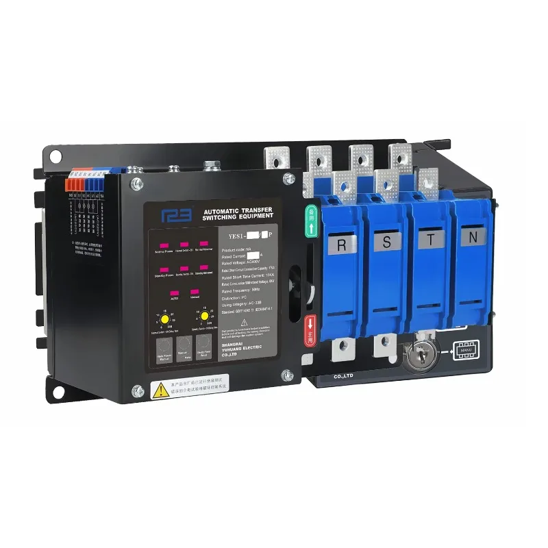 123 Yuye Na Type 12… - image