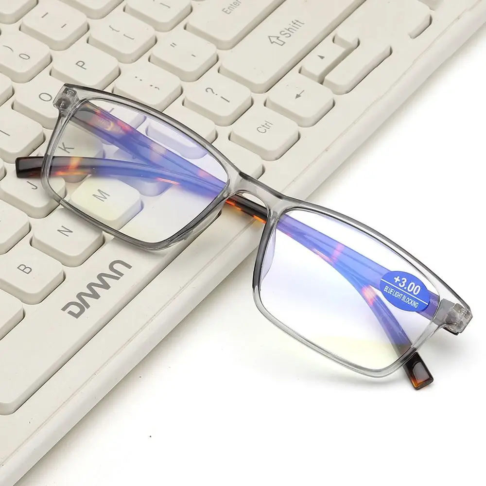 Portable PC Reading Glasses Grey Brown Square Frame Ultra Light Frame Eye Protection