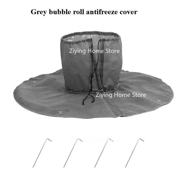 Suitable for Plant Root Antifreeze Cover, Insulation Bag, Cold Cover, with Elastic Rope Zipper