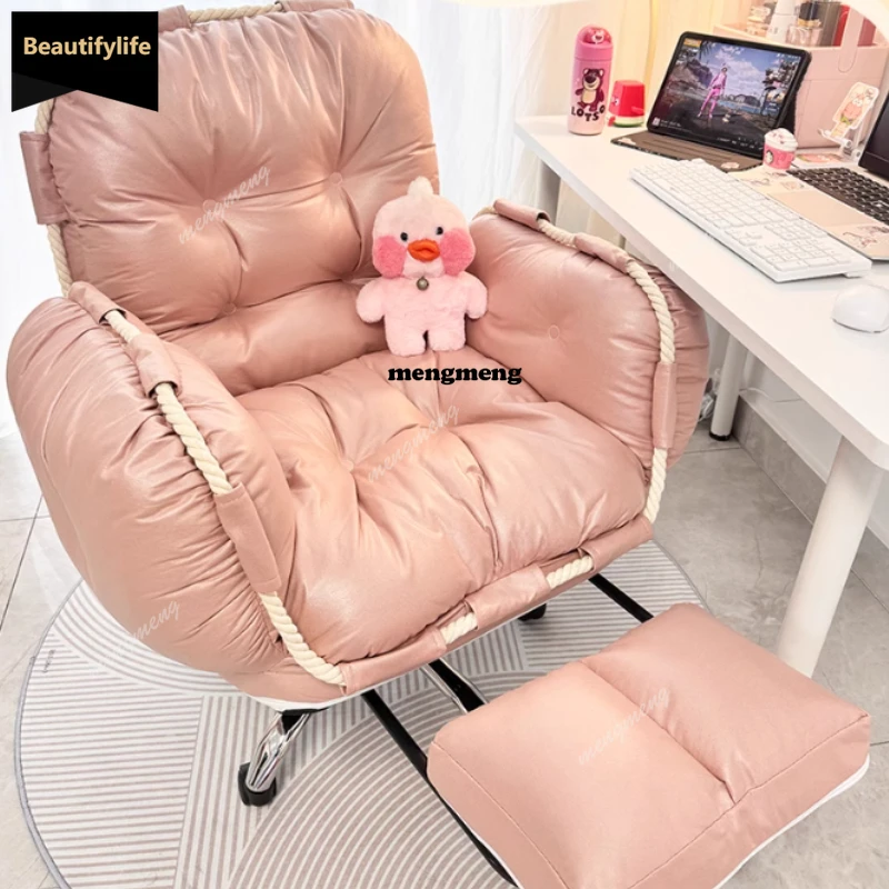

Дизайнерское компьютерное кресло для девочек, элегантное милое удобное домашнее кресло, поворотное кресло Sillas Para Escritorio, офисная мебель D80