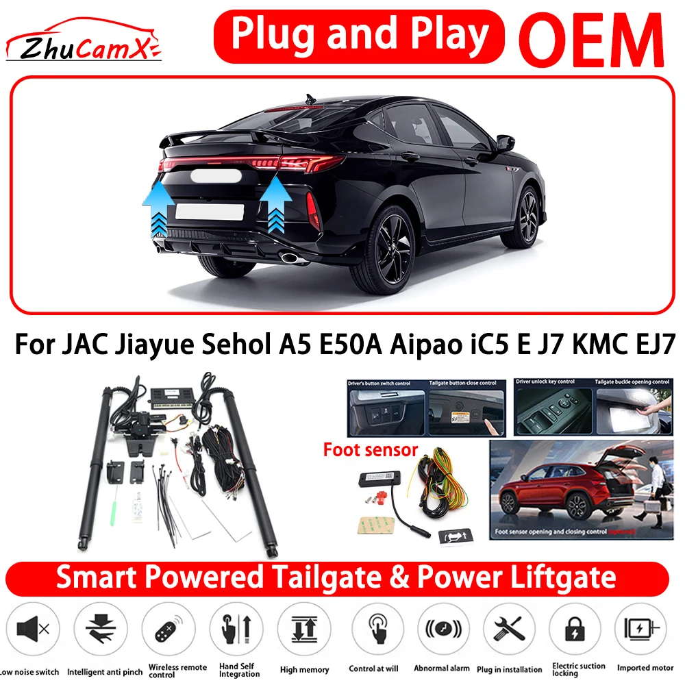 for JAC Jiayue Sehol A5 E50A Aipao iC5 E J7 KMC EJ7 Smart Powered Tailgate Power Liftgate Automatic Rear Trunk Tailgate Actuator