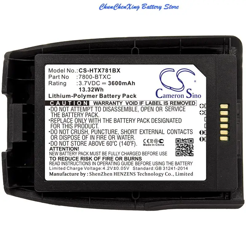 

Штрих-код OrangeYu 3600 мАч для Honeywell Dolphin 7800, для Dolphin 7800