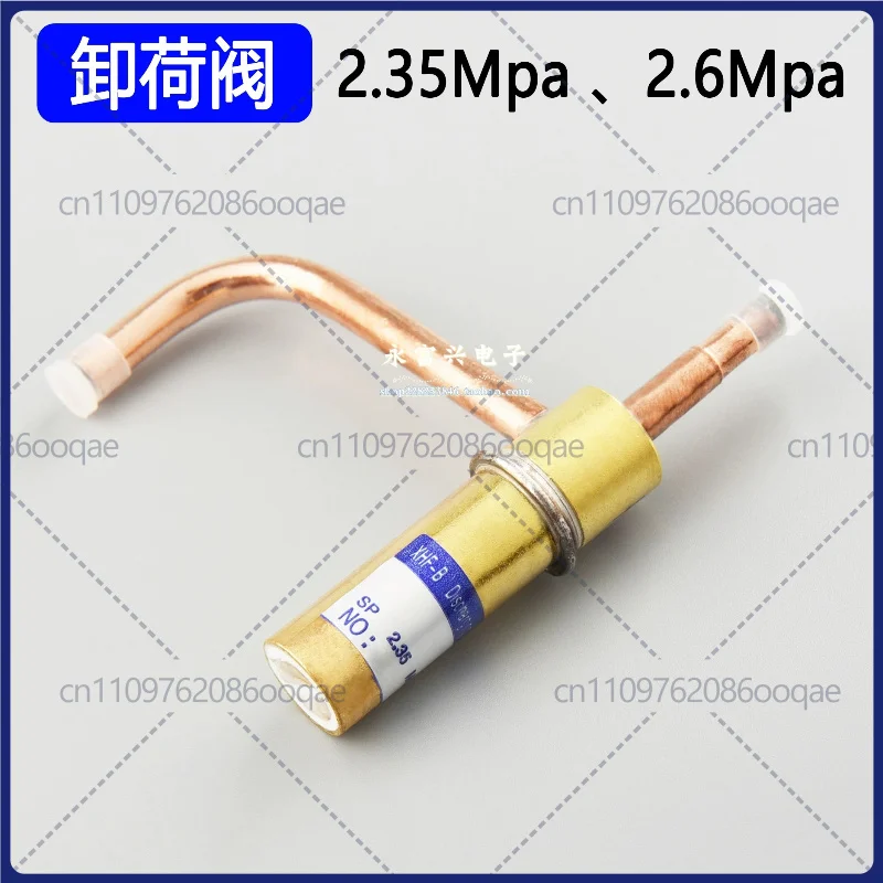 Unloader Valve Pressure Relief Valve 2.6MPa 2.3MPa for AC Heat Pump Chiller Ice Machine Freezer Compressor