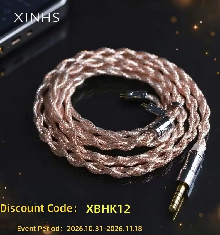 XINHS Chryso B25 Audiophile IEM Audio Interconnect Cable, Artisan Precision Braided, Advanced Noise Suppression Shielding