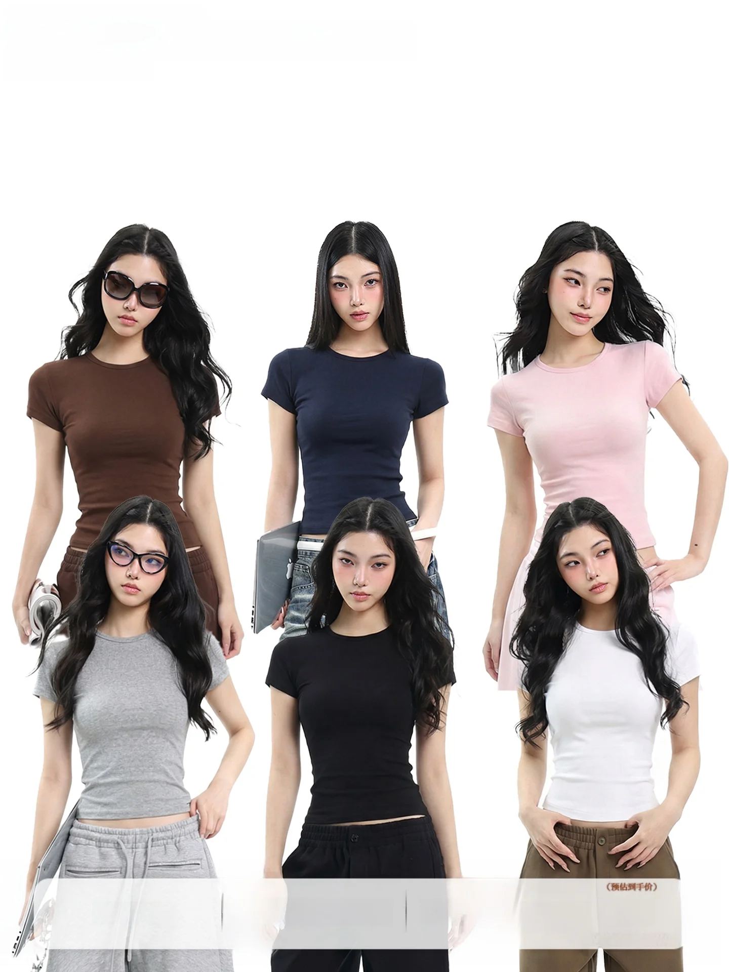 UNCMHISEX Women's Slim Fit Sporty Short Sleeve T-Shirt Pure Color Shoulder Appropriate Base Model Casual Style Breathable Ski...