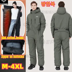 Winter cycling cold proof clothing motorcycle windbreaker winter plush thick waterproof warm Snowmobile Jackets Suits 방한복