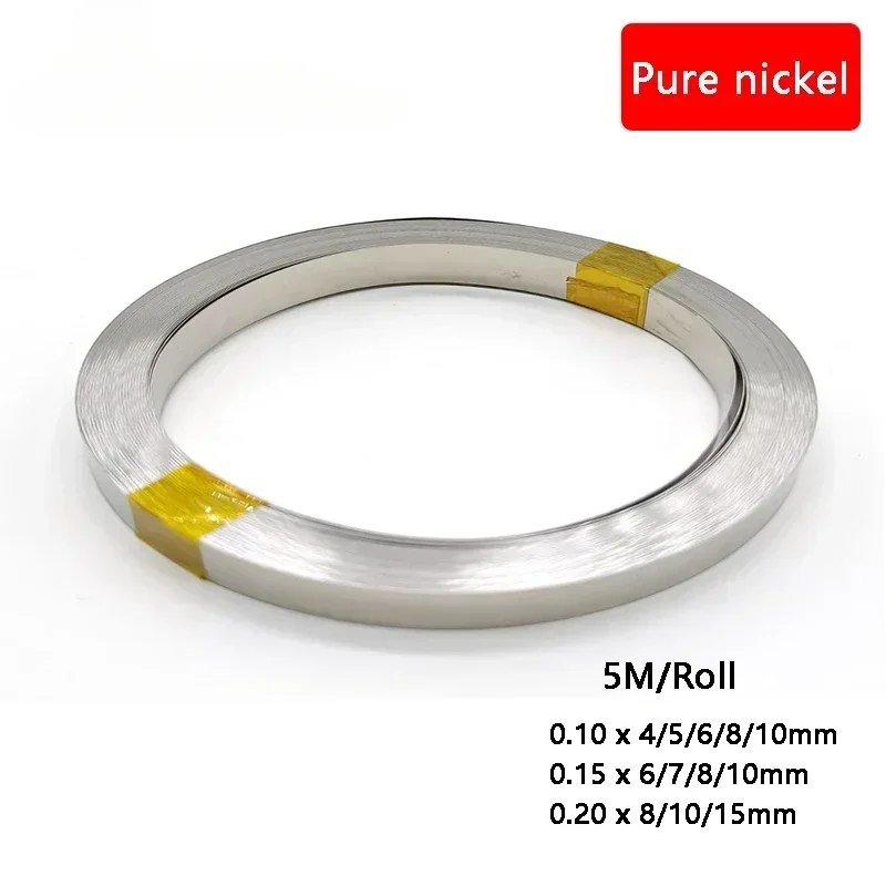 Spot Welding Nickel Coated Pure Nickel 5m 0.1/0.15/0.2mm For Battery Welding Machine