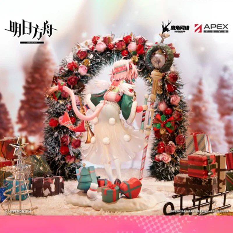 

【100%original】APEX-TOYS Ark of Tomorrow 1/7 Figure Chengshan Happy Night Waiter VER. Collection Series Model Cartoon Character