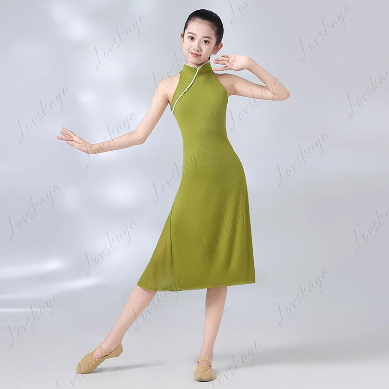 

Dance Children's Cheongsam Performance Costume Girls' Children's Classical Dance Performance