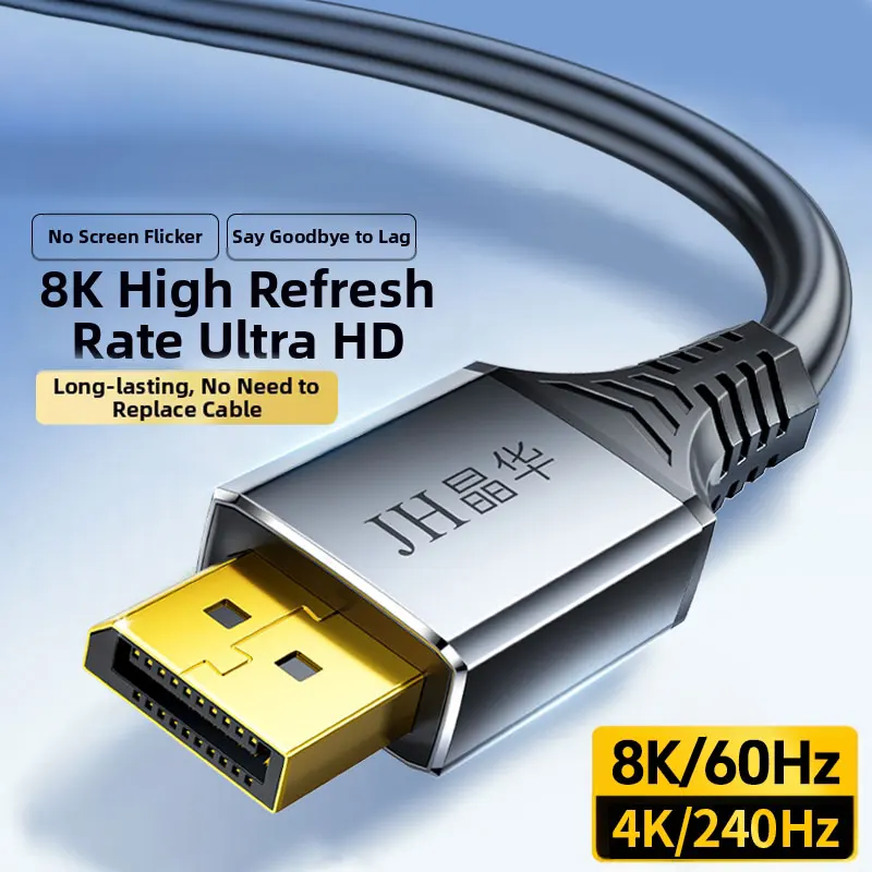 JINGHUA 8K DP 1.4 Cable 32.4Gbps DisplayPort Cable 8K@60Hz 4K@144Hz 2K@165Hz Gold‑Plated Aluminum Alloy for Gaming Monitor Graph